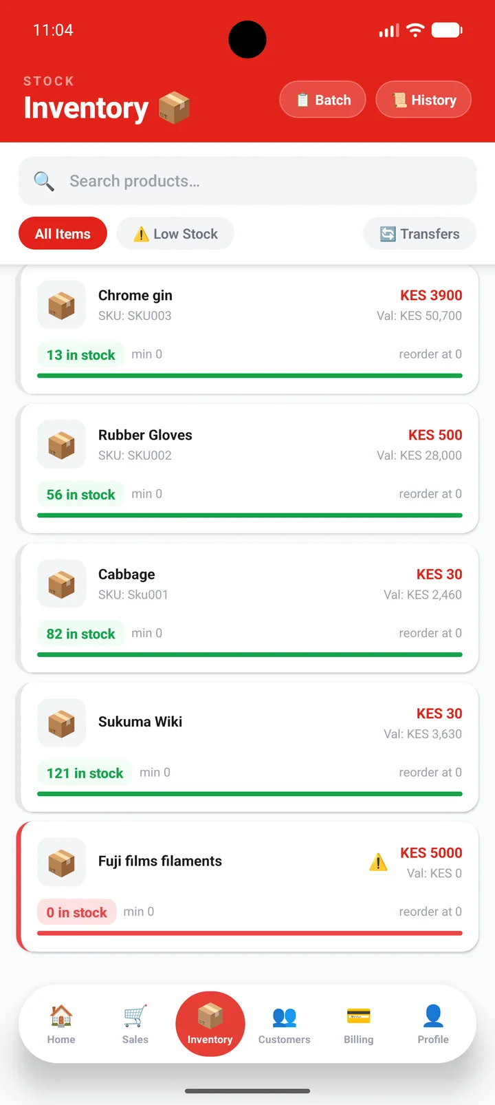 AdvaPOS mobile inventory screen listing products with stock levels